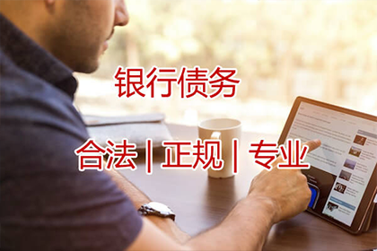 起诉他人欠款4万元所需费用是多少